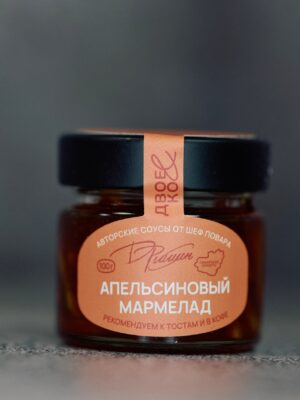 Апельсиновый мармелад