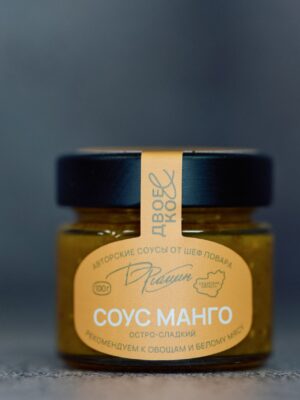 Соус манго