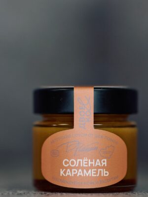 Соленая карамель